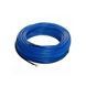 Нагрівальний кабель Profi Therm Eco Twin cable/2R 200/16,5 rd-000014324 фото 2